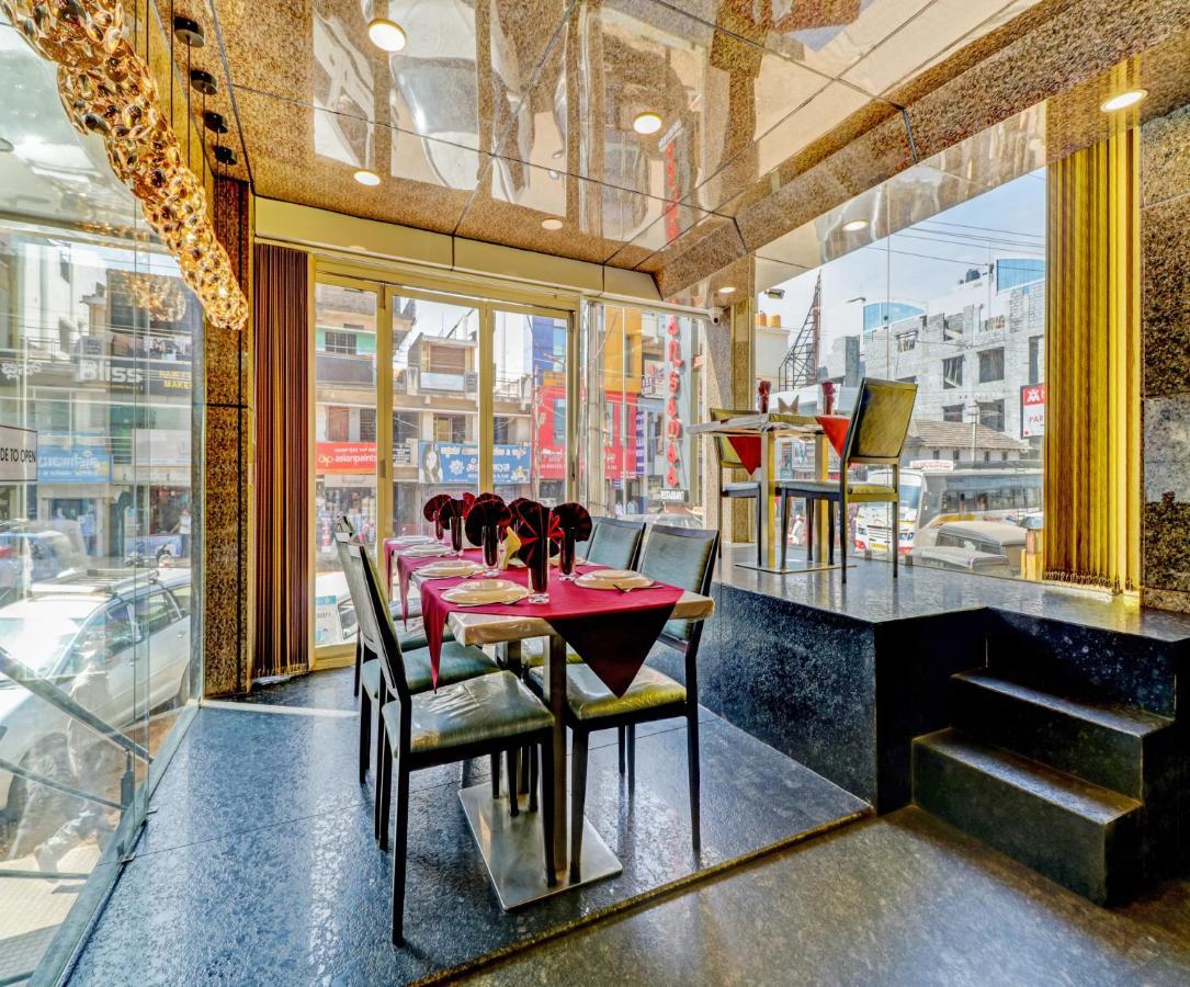Maharaja Inn Chikmagalūr Eksteriør bilde